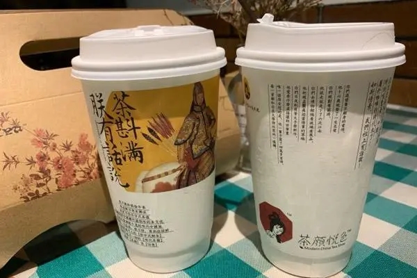 茶艺、品茶、泡茶,尽在这个独具魅力的茶颜悦色桃花坞