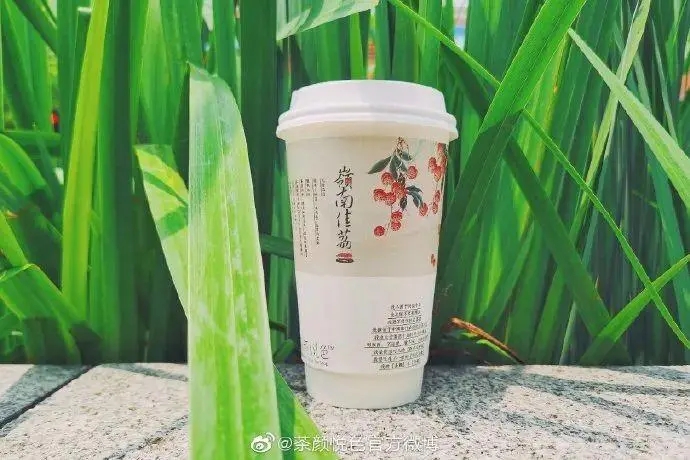 茶颜悦色哪些城市有开店山东