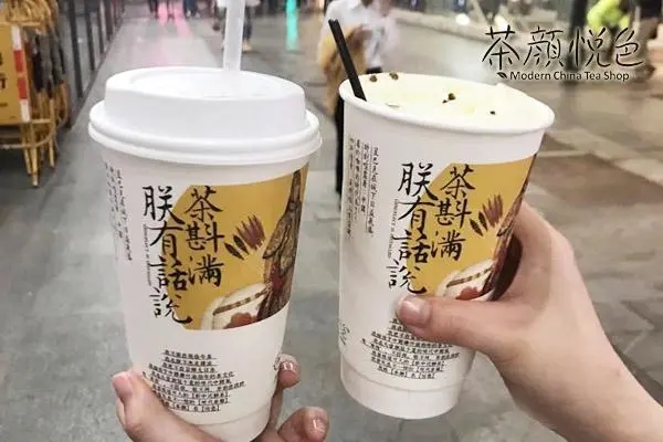 茶颜悦色没有外卖吗